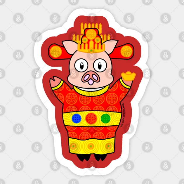 Happy Chinese New Year! Fortune Pig Sticker by cholesterolmind